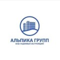 Альпика Групп
