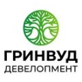 Гринвуд