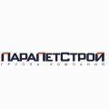 Парапетстрой
