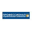 Профессионалстрой (Крым)