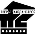 СК Тверьгражданстрой