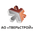 Тверьстрой