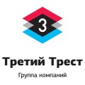 Третий Трест