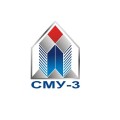 СМУ-3
