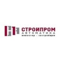 Стройпромавтоматика