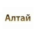 ООО «Алтай»