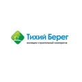 Тихий берег