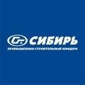 Концерн Сибирь