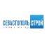 Севастопольстрой