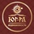 ЮГ-РА