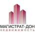 ООО "Магистрат-Дон"