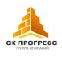 СК "Прогресс"